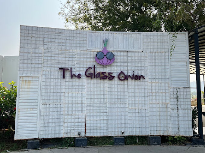 The Glass Onion